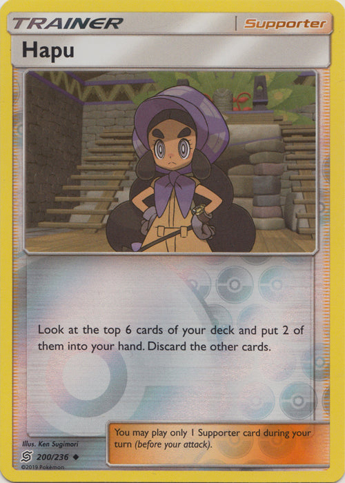 Hapu - 200/236 - Uncommon - Reverse Holofoil