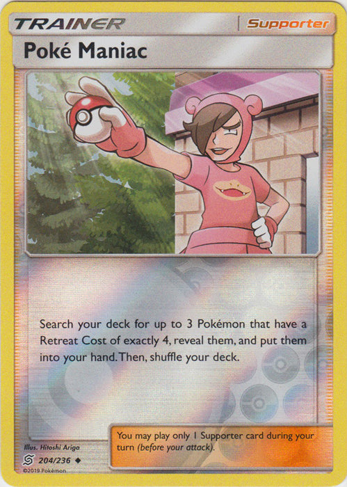Poke Maniac - 204/236 - Uncommon - Reverse Holofoil