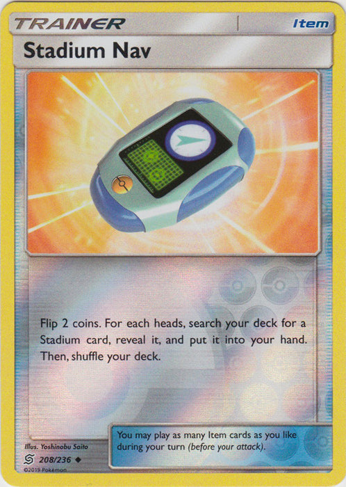 Stadium Nav - 208/236 - Uncommon - Reverse Holofoil