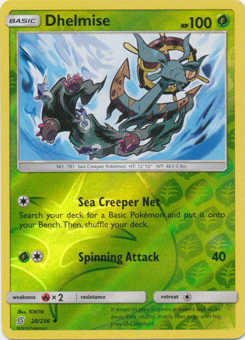 Dhelmise - 20/236 - Uncommon - Reverse Holofoil