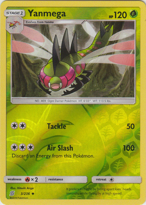 Yanmega - 3/236 - Uncommon - Reverse Holofoil