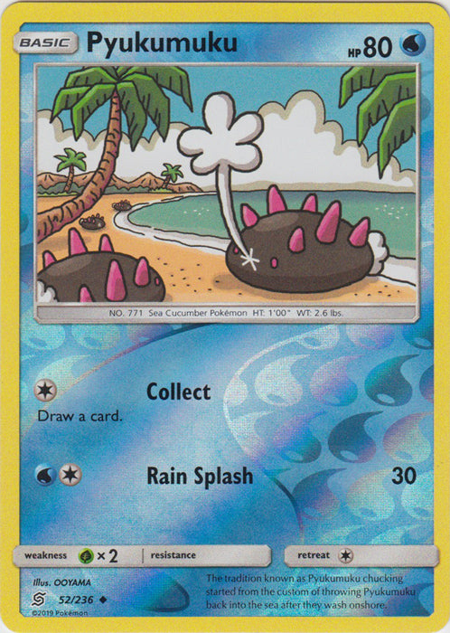 Pyukumuku - 52/236 - Uncommon - Reverse Holofoil