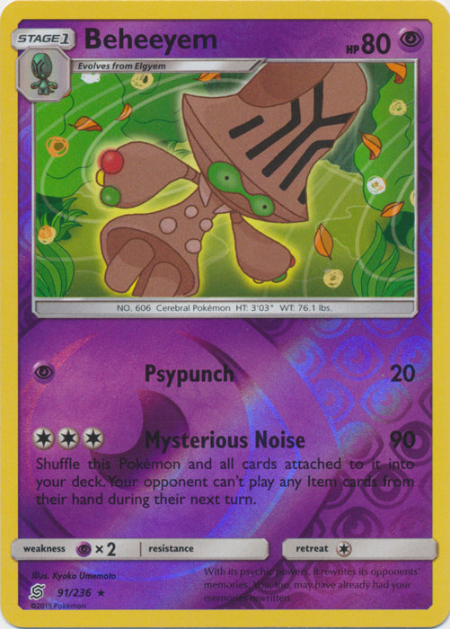 Beheeyem - 91/236 - Rare - Reverse Holofoil