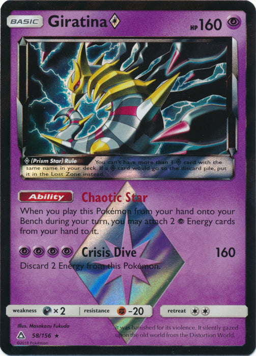Giratina Prism - 58/156 - Holo Rare (Lightly Played)