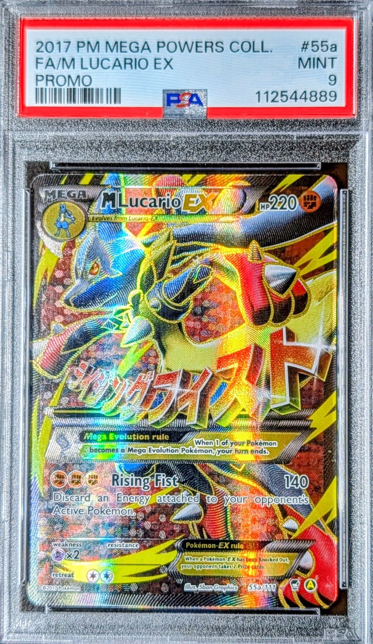 PSA 9 M Lucario EX 55a/111