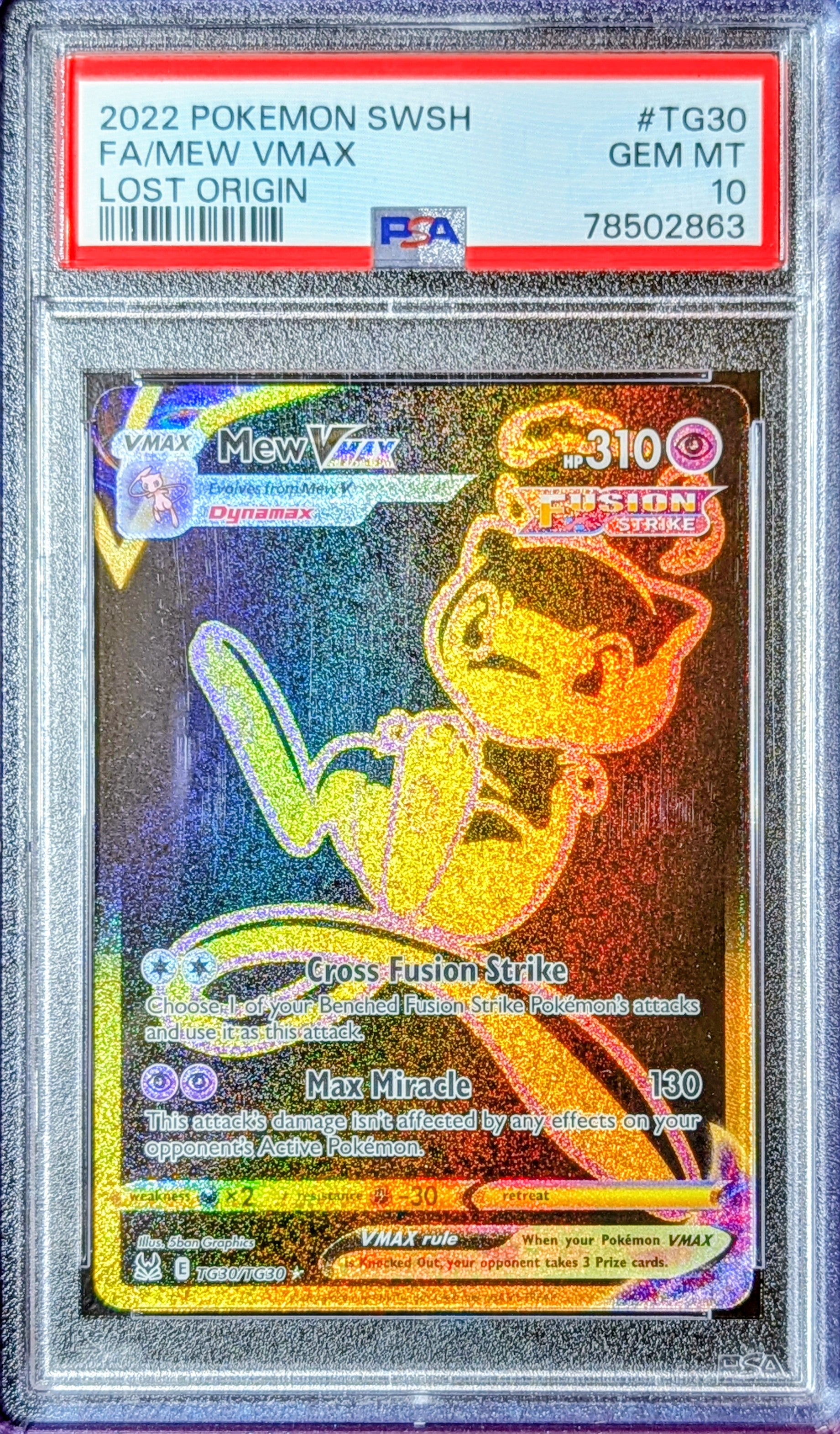 Mew VMAX 2022 ポケモンカード Gem Mint 10 PSA 10 Mew VMAX TG30/TG30 – Ghost Games