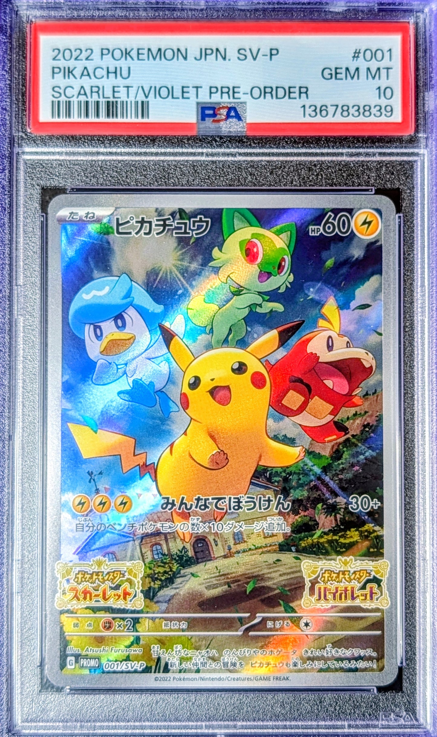 PSA 10 Pikachu 001/SV-P