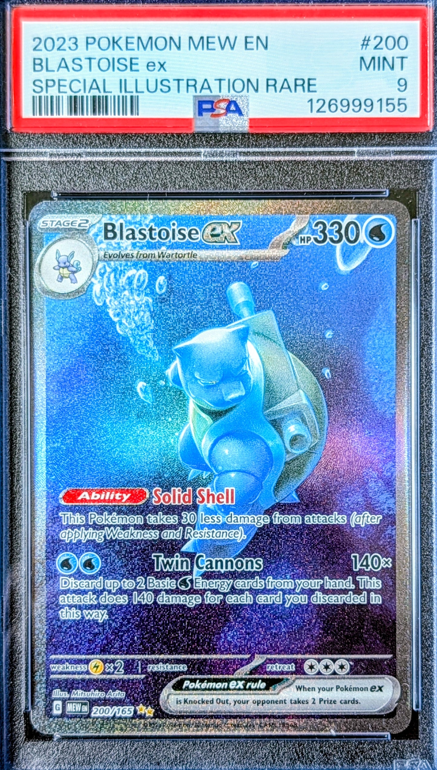 PSA 9 Blastoise EX 200/165