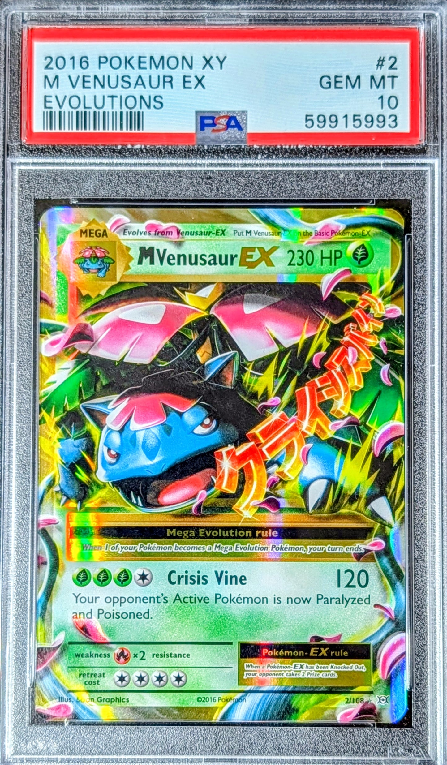 PSA 10 Venusaur EX 2/108