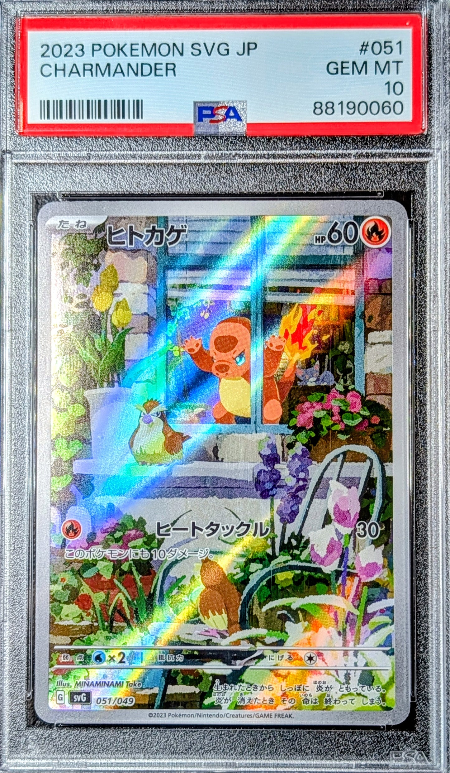 PSA 10 Charmander 051/049