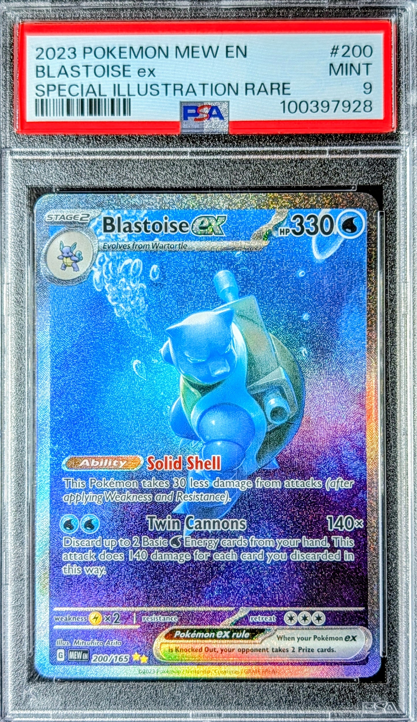 PSA 9 Blastoise EX 200/165