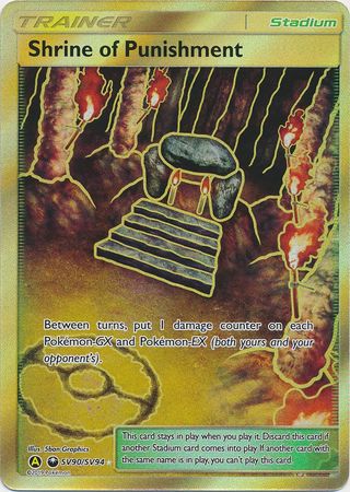 Shrine of Punishment - SV90/SV94 - Shiny Holo Rare