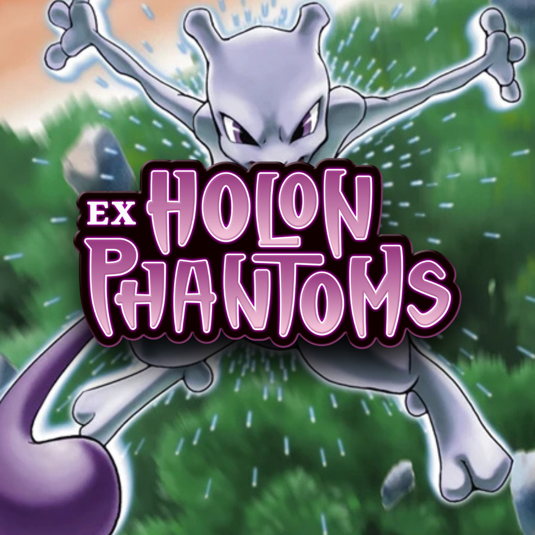 Holon Phantoms