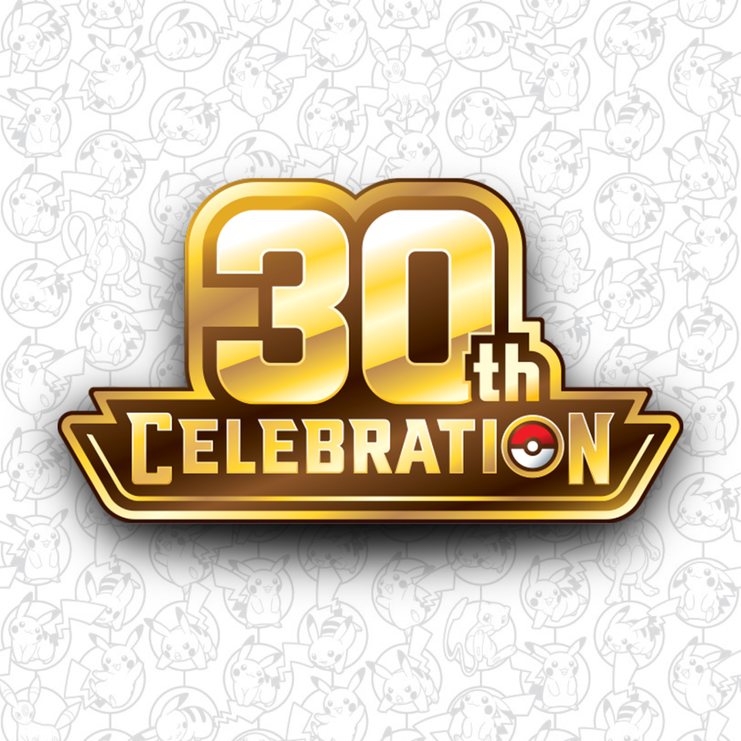 30th Celebration