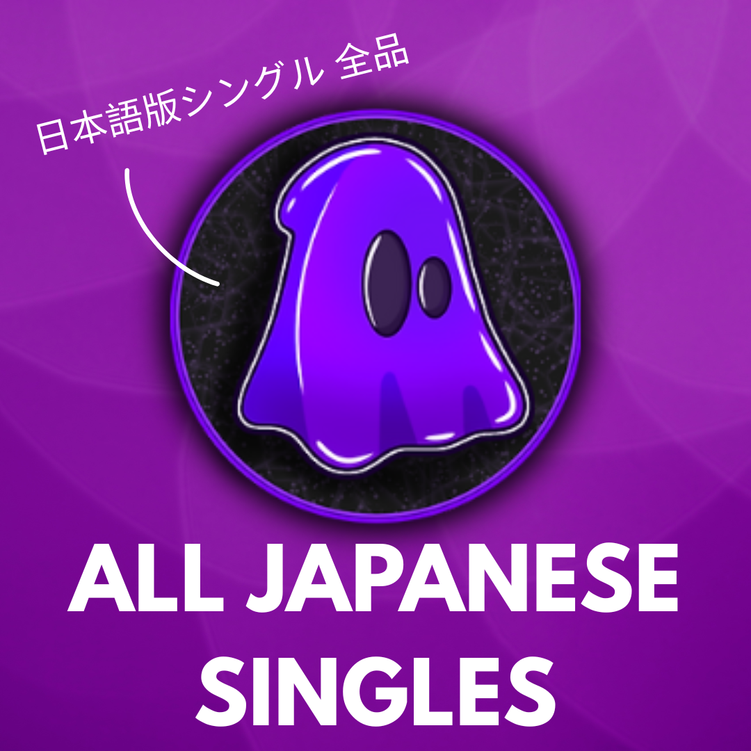 All Japanese Singles