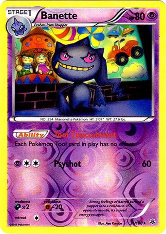 Banette (31) - 31/108 - Rare - Reverse Holofoil
