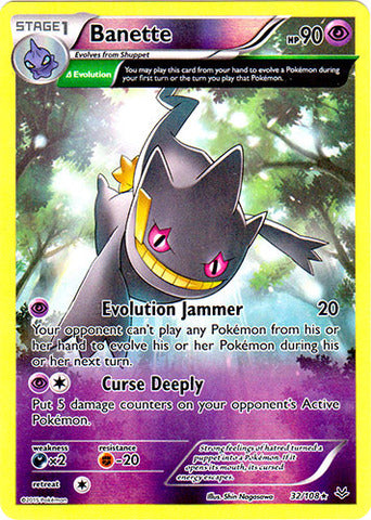 Banette (32 Delta) - 32/108 - Rare - Reverse Holofoil
