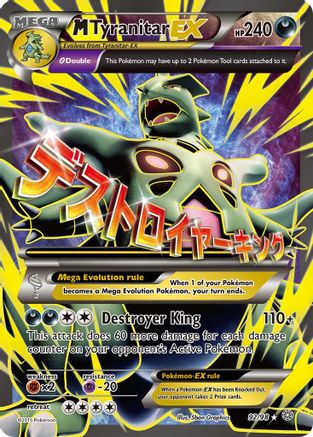 M Tyranitar EX (92 Full Art) 092/98  - Holofoil XY  Ancient Origins - Ultra Rare