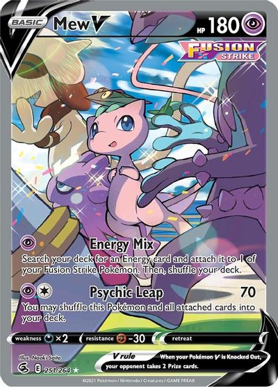 Mew V - 251/264 - Alternate Art Ultra Rare