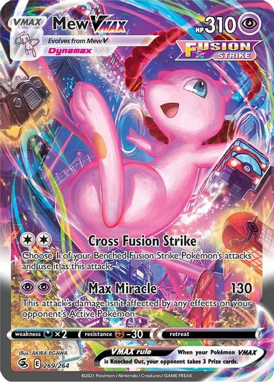 Mew VMAX - 269/264 - Secret Rare