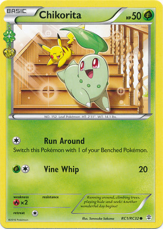 Chikorita - RC1/RC32 - Radiant Collection
