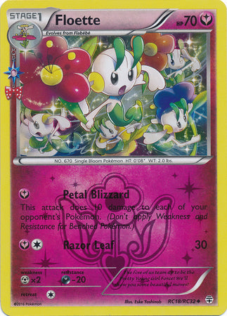 Floette - RC18/RC32 - Radiant Collection