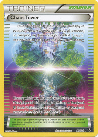 Chaos Tower - 94/124 - Uncommon