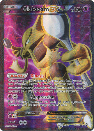 Alakazam EX - 117/124 - Ultra Rare