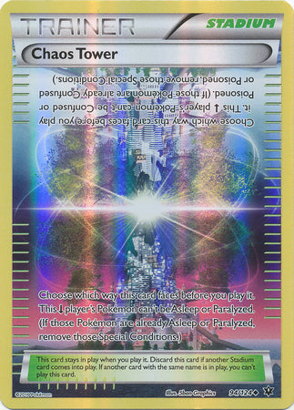 Chaos Tower - 94/124 - Uncommon - Reverse Holo