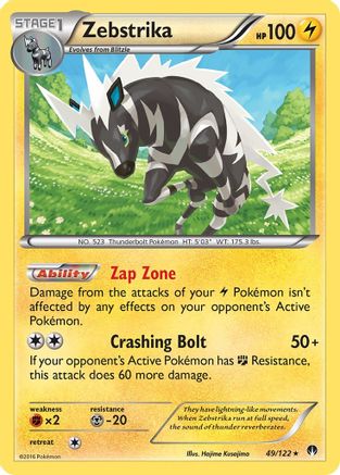 Zebstrika 049  - Reverse Holofoil XY  BREAKpoint - Rare