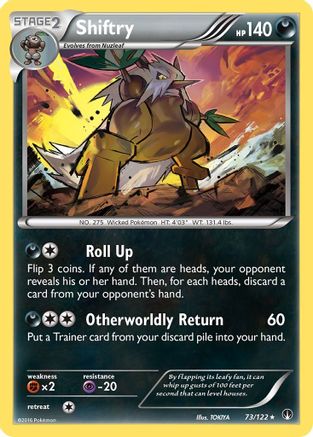 Shiftry 073  XY  BREAKpoint - Rare