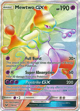Mewtwo GX (Secret) - 76/73 - Secret Rare