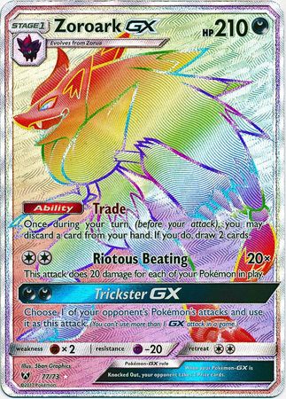 Zoroark GX (Secret) - 77/73 - Secret Rare