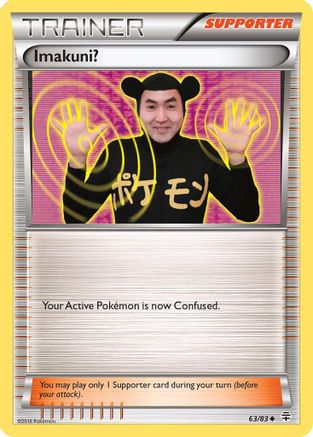 Imakuni? 063/83  - Reverse Holofoil Generations - Uncommon