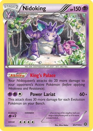 Nidoking 045/114  XY  Steam Siege - Rare