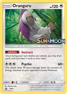 Oranguru (Prerelease) - SM13 - SM Promos