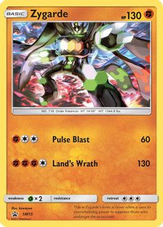 Zygarde - SM15 - SM Promos