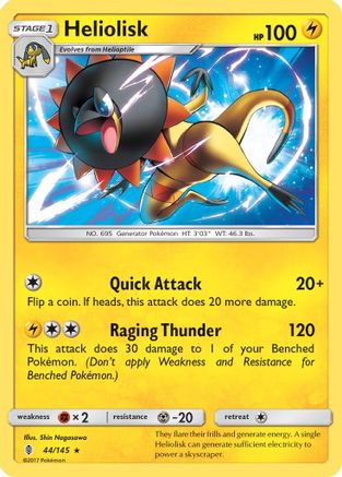 Heliolisk 044  - Reverse Holofoil SM  Guardians Rising - Rare