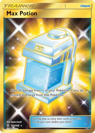 Max Potion (Secret) 164  - Holofoil SM  Guardians Rising - Secret Rare