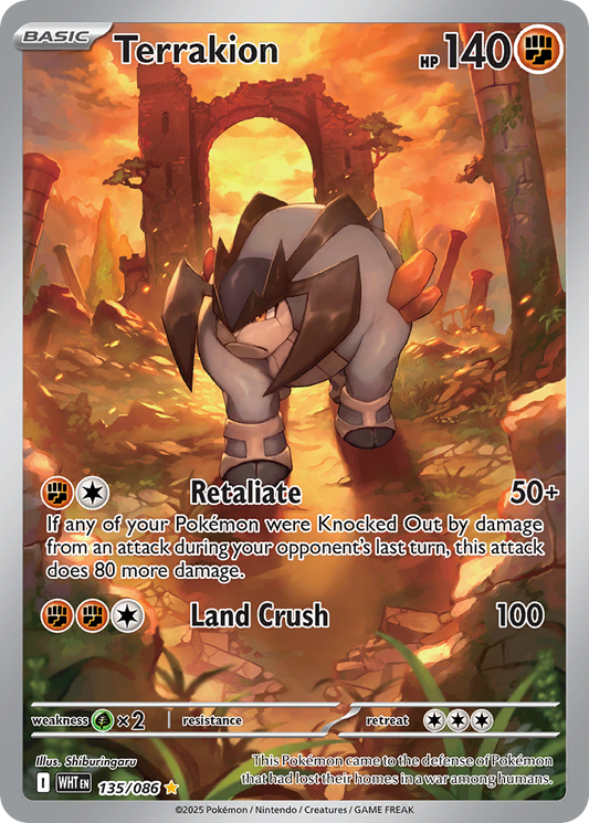 Terrakion - 135/086 - Illustration Rare