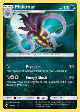 Malamar 090  SM  Burning Shadows - Rare