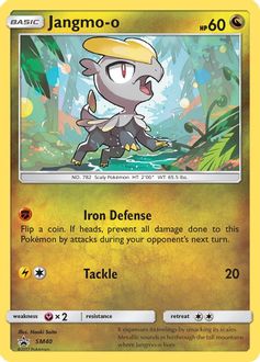 Jangmo - SM40 - SM Promos