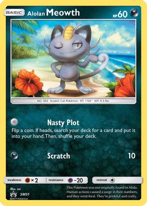 Alolan Meowth - SM51 - SM Promos