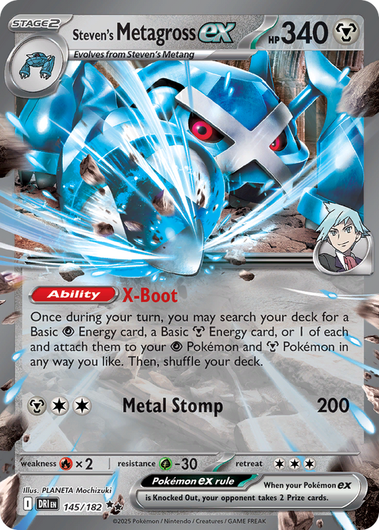 Steven's Metagross ex - 145/182 - Double Rare