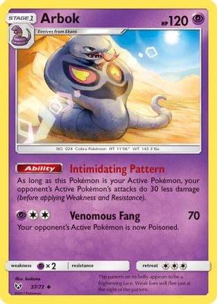 Arbok 037/73  - Reverse Holofoil Shining Legends - Uncommon