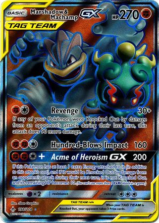 Marshadow & Machamp GX (198) (Full Art) - 198/214 - Ultra Rare