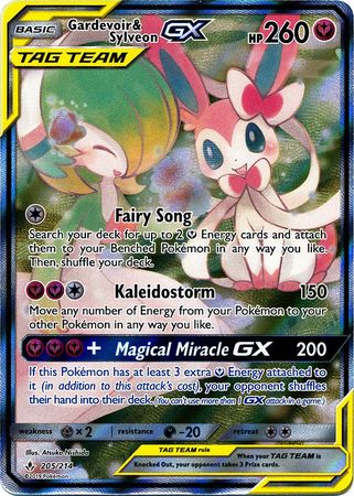 Gardevoir & Sylveon GX (205) (Alternate Full Art) - 205/214 - Ultra Rare