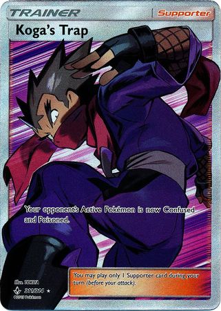 Koga's Trap (Full Art) - 211/214 - Ultra Rare