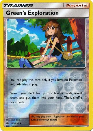 Green's Exploration - 175/214 - Uncommon - Reverse Holofoil