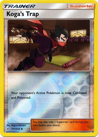 Koga's Trap - 177/214 - Uncommon - Reverse Holofoil